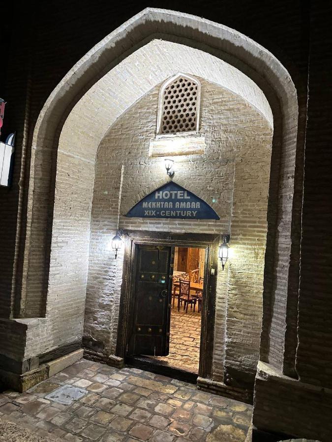 Mekhtar Boutique Hotell Bukhara Eksteriør bilde